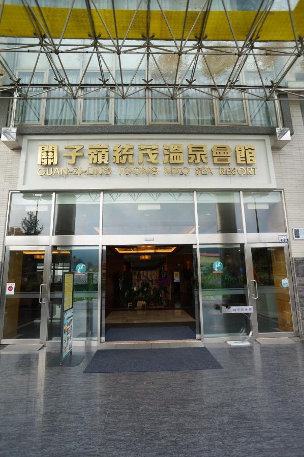 Toong Mao Spa Resort Guanziling Tainan Exterior photo
